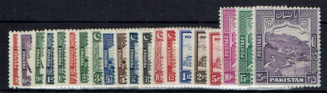 Image of Pakistan SG 24/43a UMM British Commonwealth Stamp